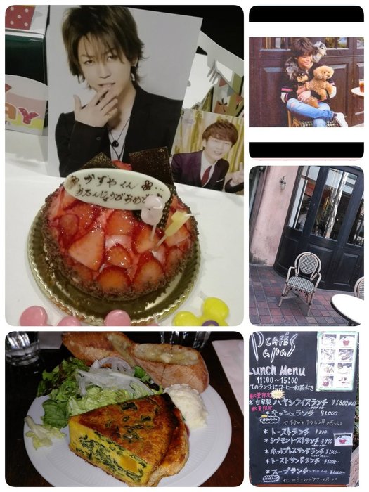 Kame 2017-02-23 77 (twitter.ryokawa0911) (525x700, 89Kb)
