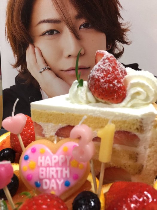 Kame 2017-02-23 72 (twitter.yukakame) (525x700, 63Kb)