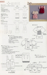  Page11 (443x700, 218Kb)