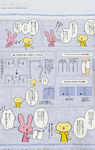  Page91 (443x700, 294Kb)