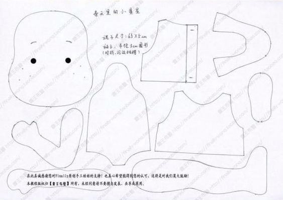fd508dcb04e9426a60b7c471278023c1с (563x397, 117Kb)