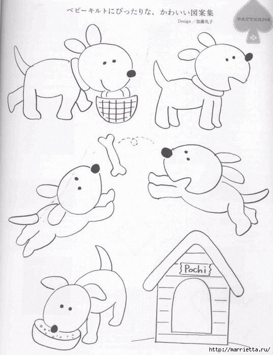 Детское лоскутное одеяло. Японский журнал (47) (537x700, 303Kb)