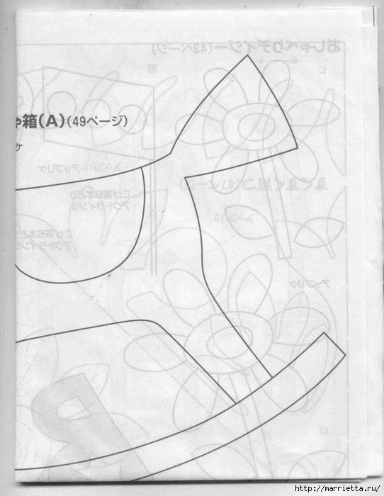 Детское лоскутное одеяло. Японский журнал (67) (542x700, 256Kb)