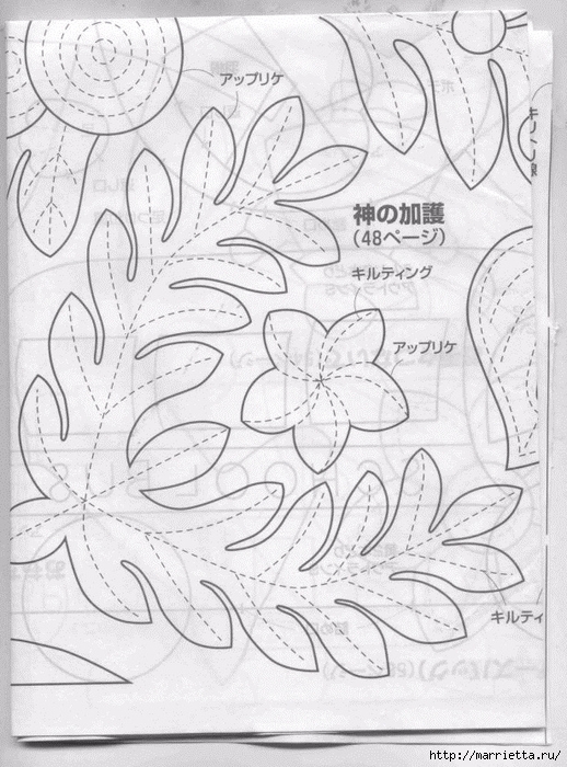 Детское лоскутное одеяло. Японский журнал (83) (518x700, 281Kb)