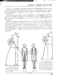  Page211 (570x700, 210Kb)