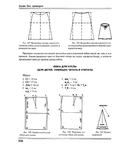  Page331 (570x700, 145Kb)