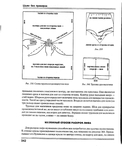  Page337 (570x700, 209Kb)
