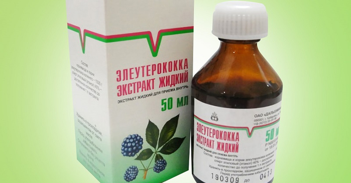 схемы лечения хронической уреаплазмы схемы лечения хронической уреаплазмы