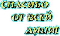 81619266PgXXHWP (200x119, 17Kb)