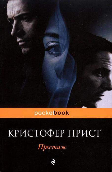 6120542_Lwtitwh1Ujc (455x700, 29Kb)