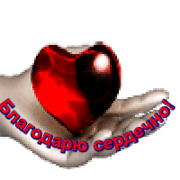YxBRNF0Jp7cB (200x200, 120Kb)