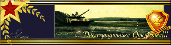 21755176 (600x160, 1303Kb)