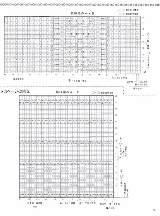 0_371ad_e1275d7f_XL (519x700, 280Kb)