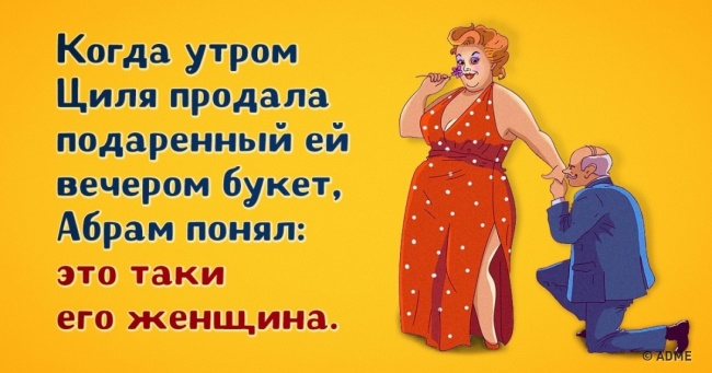 preview-26058065-650x341-98-1478510338 (650x341, 204Kb)