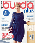  Page_00001 (563x700, 437Kb)