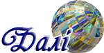 0_a46a1_9d6a6987_S (150x77, 25Kb)