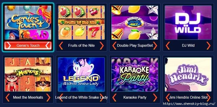 Интересные игровые автоматы от нового казино Вулкан casino-vulkan-2016.com/4121583_132434 (700x345, 188Kb)