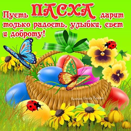 4 (500x500, 381Kb)