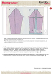  Page12 (494x700, 226Kb)