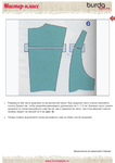  Page20 (494x700, 208Kb)
