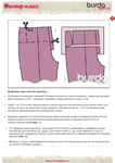  Page32 (494x700, 194Kb)