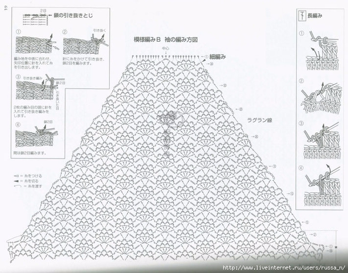 129469991_130224zr58ihrjdavjfqad (700x549, 381Kb)
