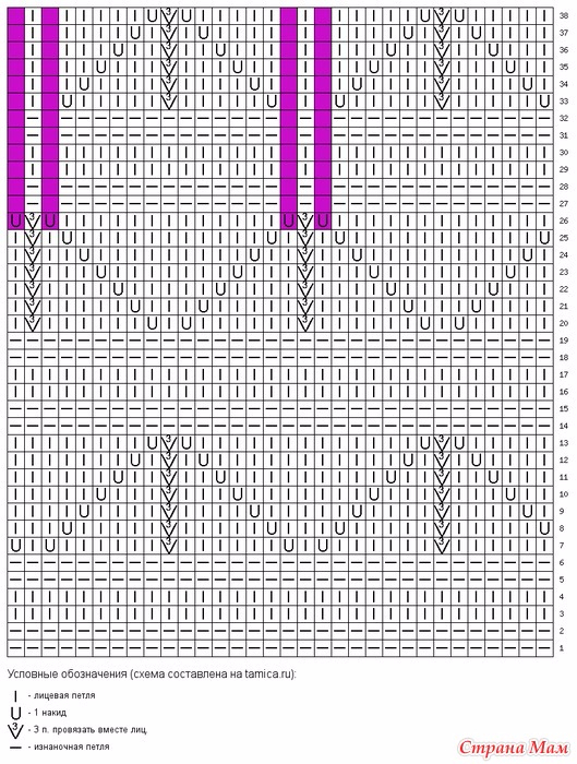 92а (529x700, 443Kb)