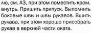 18-66a- (180x65, 4Kb)