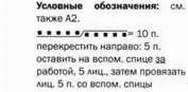 53-91a (188x92, 4Kb)