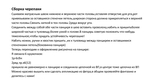  lvenok_i_cherepakha_008 (700x388, 147Kb)