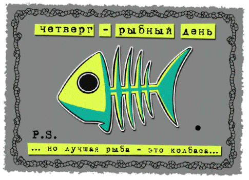 002 (485x351, 64Kb)