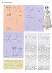  Page51 (499x700, 272Kb)