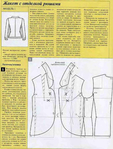  Page_00009 (529x700, 305Kb)