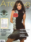  Page_00001 (515x700, 382Kb)