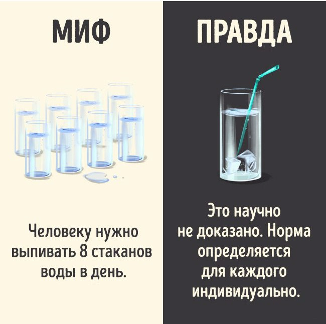 2 (650x646, 185Kb)