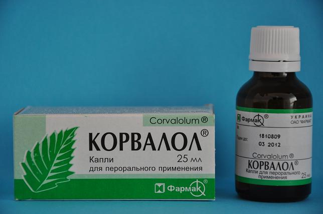 5365358_Korvalol_ot_gerpesa__otlichno_pomogaet (644x428, 72Kb)