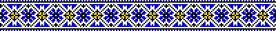 16797201 (400x46, 16Kb)