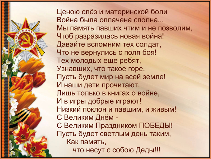 http://img1.liveinternet.ru/images/attach/d/1/135/294/135294393_5735db53df895.jpg