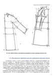  Page187 (495x700, 163Kb)
