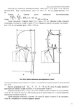  Page191 (495x700, 162Kb)