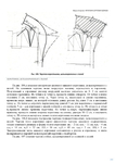  Page193 (495x700, 209Kb)