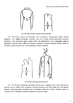  Page212 (495x700, 125Kb)