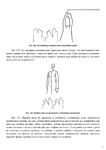  Page213 (495x700, 123Kb)