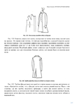  Page219 (495x700, 134Kb)