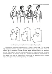  Page252 (495x700, 134Kb)
