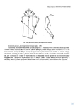  Page263 (495x700, 94Kb)