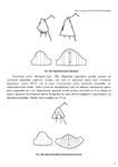  Page265 (495x700, 109Kb)