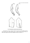  Page267 (495x700, 73Kb)
