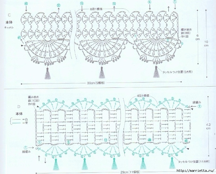 Кружевная тесьма крючком. Схемы вязания (4) (690x559, 276Kb)