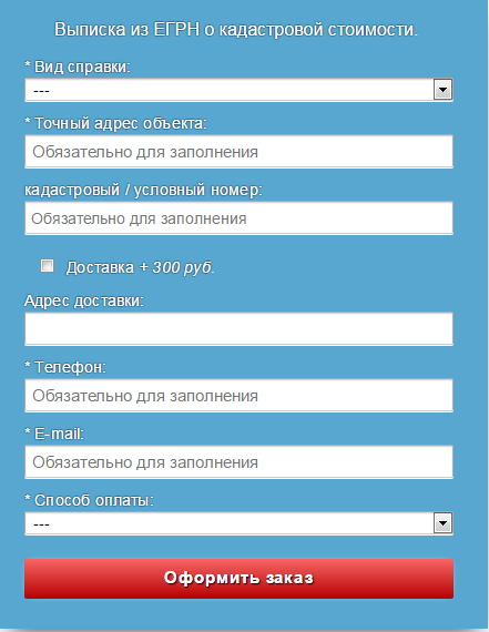 (441x570, 52Kb)